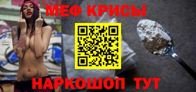 первитин Заводоуковск