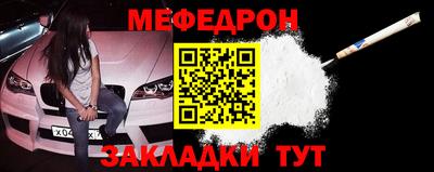 MDMA Premium VHQ Заволжье