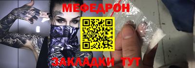 MDMA Premium VHQ Заволжье