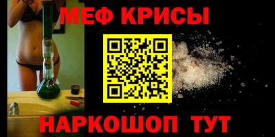 MDMA Premium VHQ Заволжье