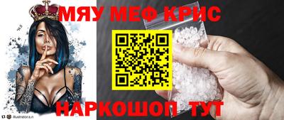 MDMA Premium VHQ Заволжье