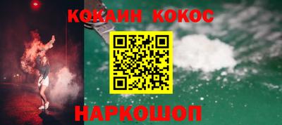 герыч Жуковский