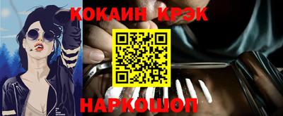 герыч Жуковский