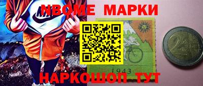 MDMA Premium VHQ Заволжье
