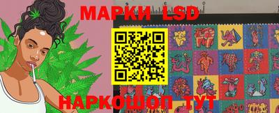 первитин Заводоуковск