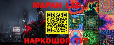 герыч Жуковский