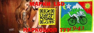 герыч Жуковский