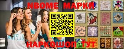 MDMA Premium VHQ Заволжье