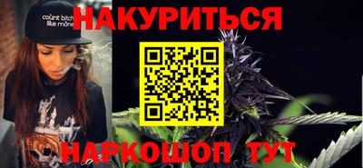 первитин Заводоуковск