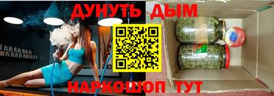MDMA Premium VHQ Заволжье