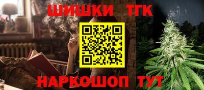 герыч Жуковский