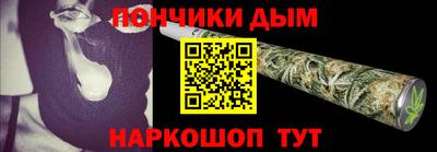 MDMA Premium VHQ Заволжье