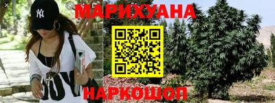 первитин Заводоуковск