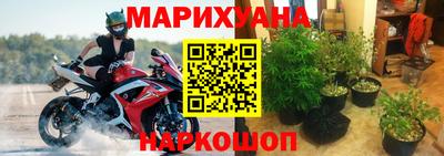 герыч Жуковский