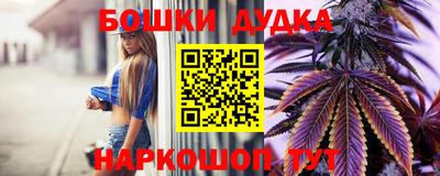 герыч Жуковский
