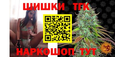 MDMA Premium VHQ Заволжье
