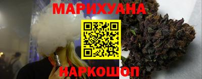 герыч Жуковский