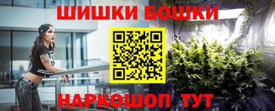 альфа пвп Чебаркуль
