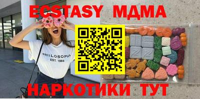 герыч Жуковский
