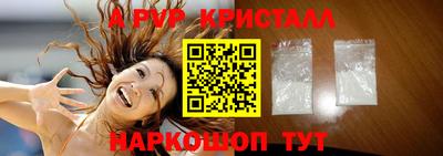 MDMA Premium VHQ Заволжье