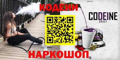 герыч Жуковский