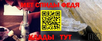герыч Жуковский