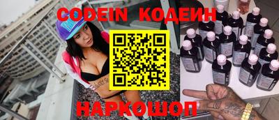 MDMA Premium VHQ Заволжье