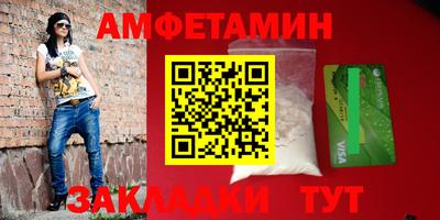 герыч Жуковский