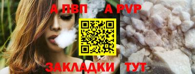 MDMA Premium VHQ Заволжье