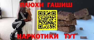 первитин Заводоуковск