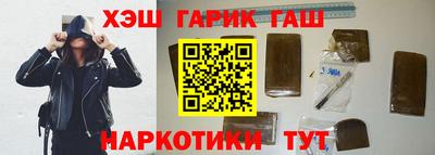MDMA Premium VHQ Заволжье