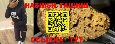 MDMA Premium VHQ Заволжье