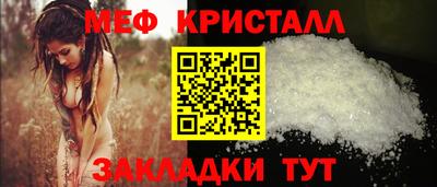 герыч Жуковский