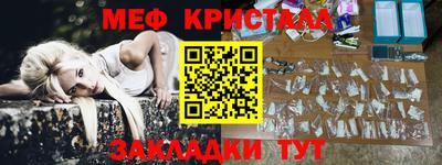MDMA Premium VHQ Заволжье