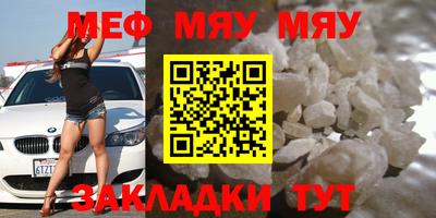 герыч Жуковский