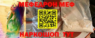 герыч Жуковский