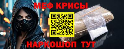 герыч Жуковский