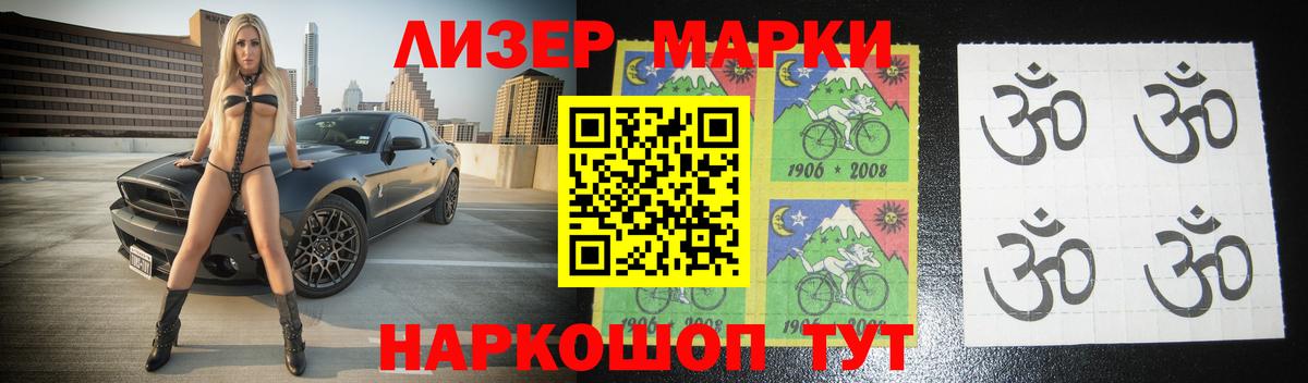LSD-25 экстази ecstasy  LSD-25 экстази кислота  Вход с VPN  Луховицы 